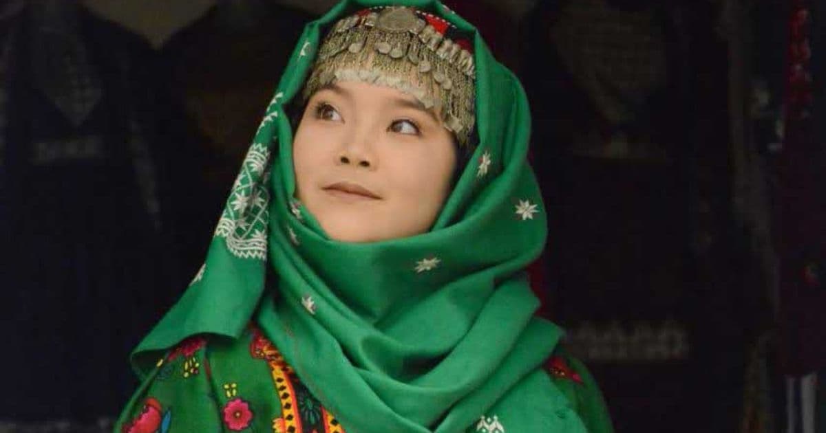 Aghah / A title for Hazara noblewomen