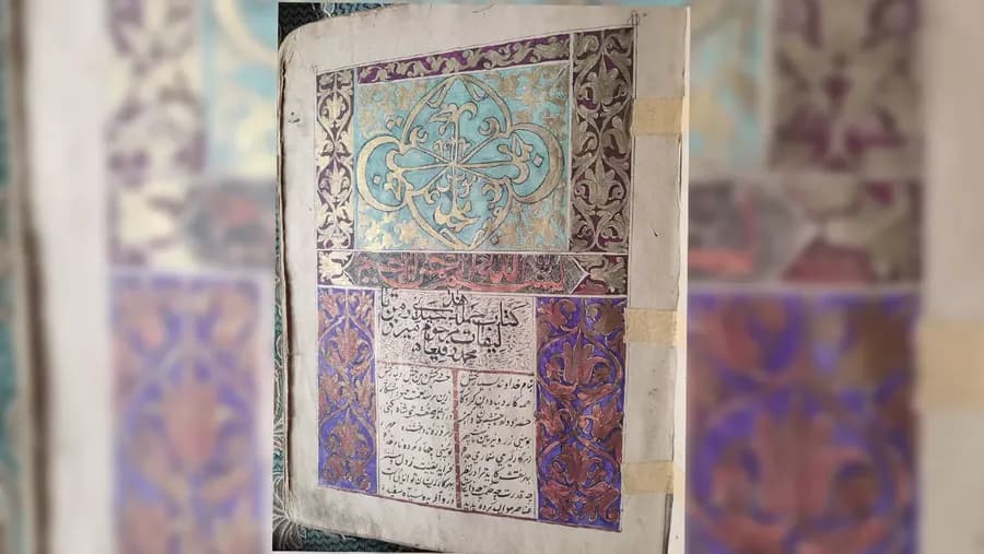 حمله حیدری 