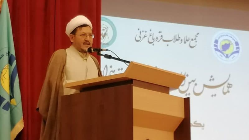 همایش بین‌المللی «علامه فیض‌محمد کاتب هزاره»