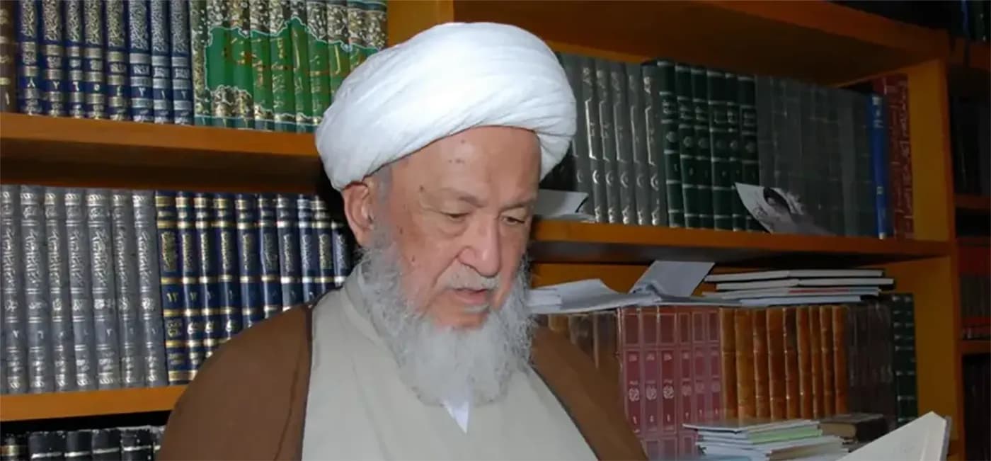 نگاهی به زندگی و میراث دینی آیت‌الله العظمی محمداسحاق فیاض