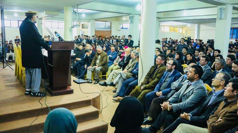 برنامه رونمایی دانشنامه هزاره در کابل