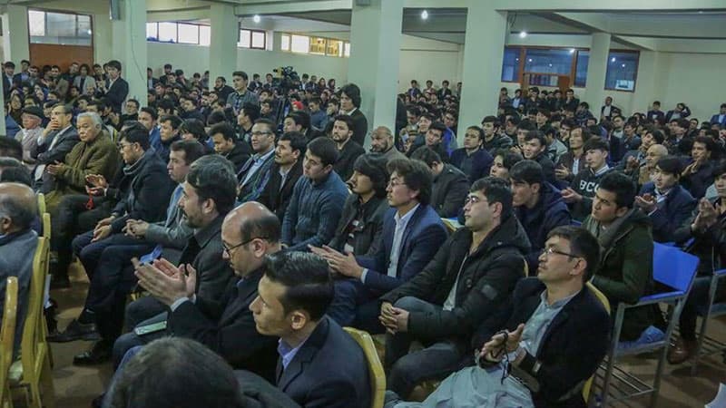 برنامه رونمایی دانشنامه هزاره در کابل