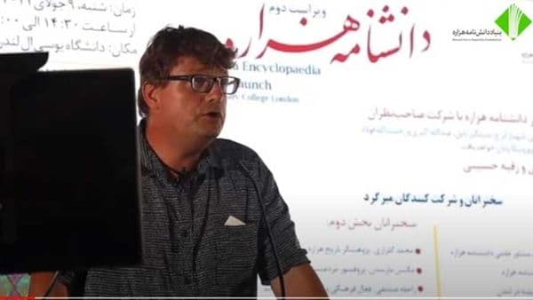 مگنس مارسدن: دانشنامۀ هزاره، پژوهشی برای تحقیقات آینده دربارۀ افغانستان