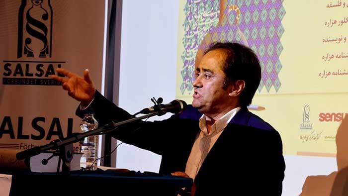 hazaranica-sharif-saeidi