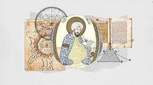 ابن سینا (قرن ۴ و ۵ ق)