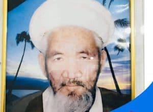 احسانی، محمدجان (۱۳۰۶ تا ۱۳۸۸ ش)
