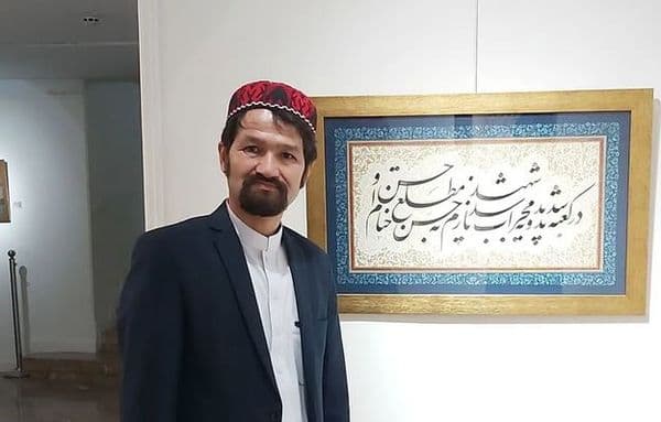 ارزگانی، محمد (۱۳۵۲ ش)